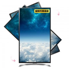 LG 31.5英寸 4K超高清 HDR10 广色域 Type-C 显示器 FreeSync四