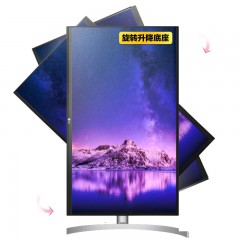 LG 27英寸 4K超高清 HDR10 广色域 FreeSync显示器 三面微边框旋
