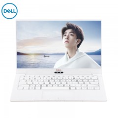 戴尔DELL XPS13.3英寸超轻薄窄边框笔记本电脑(i5-8250U 8G256GS