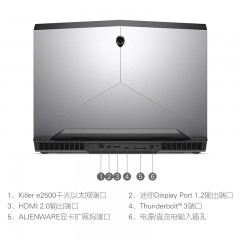 外星人笔记本 Alienware 戴尔2018新款17R517.3R4英寸高性能游戏